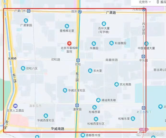 北京朝阳区部分区域提升管控措施（附图），区域内居民足不出区休闲区蓝鸢梦想 - Www.slyday.coM