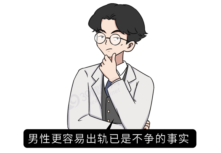 如果你有女儿,请一定要告诉她:遇到这3种男朋友,再爱也别嫁休闲区蓝鸢梦想 - Www.slyday.coM 如果你有女儿,请一定要告诉她:遇到这3种男朋友,再爱也别嫁休闲区蓝鸢梦想 - Www.slyday.coM