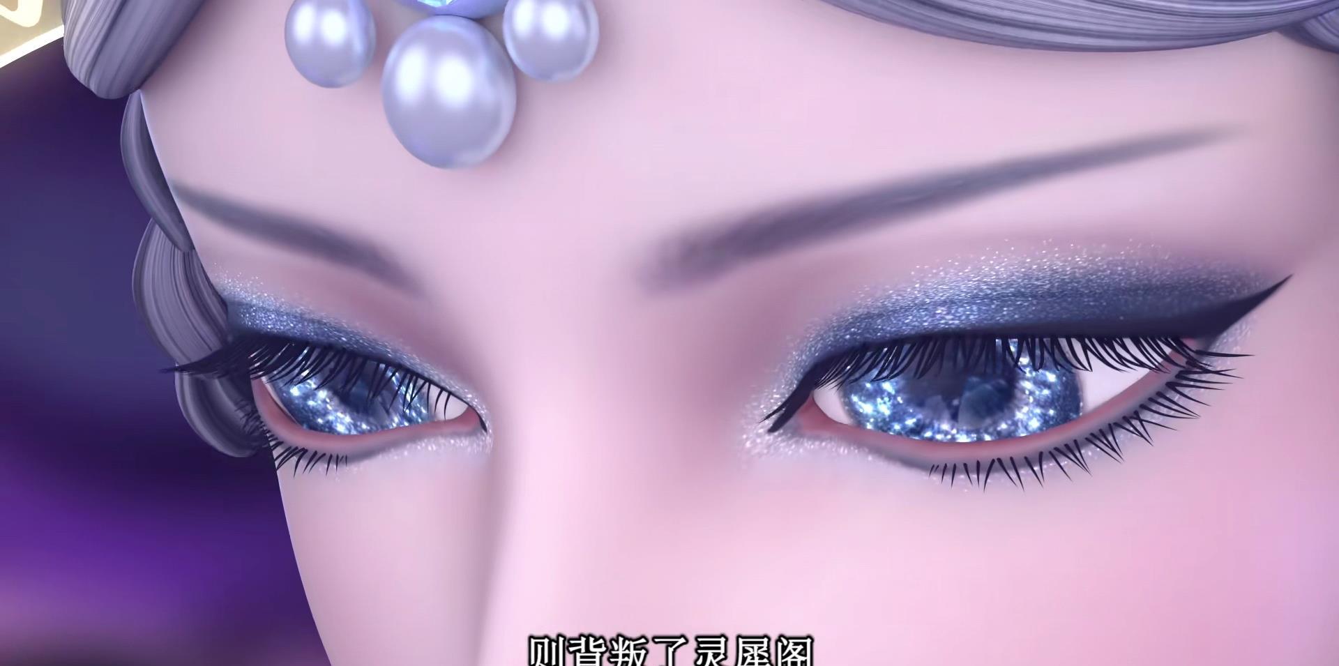 叶罗丽:仙子的眼睛各有特色,时希的眼睛星光闪闪,黎灰眼如其名