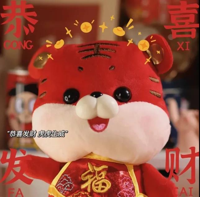 2022春节拜年问候祝福语精选、大年初一拜年祝福语200句休闲区蓝鸢梦想 - Www.slyday.coM 2022春节拜年问候祝福语精选、大年初一拜年祝福语200句休闲区蓝鸢梦想 - Www.slyday.coM