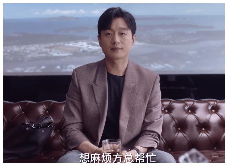 看完《小舍得》求人办事的剧情,才理解为何"寒门再