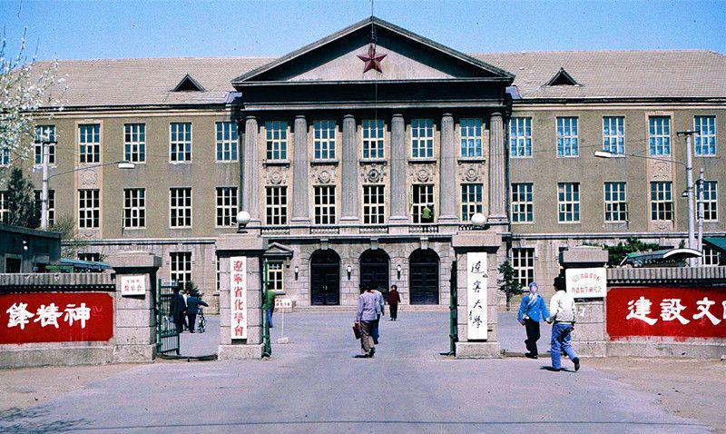 记忆中的故乡②:八十年代辽宁沈阳老照片