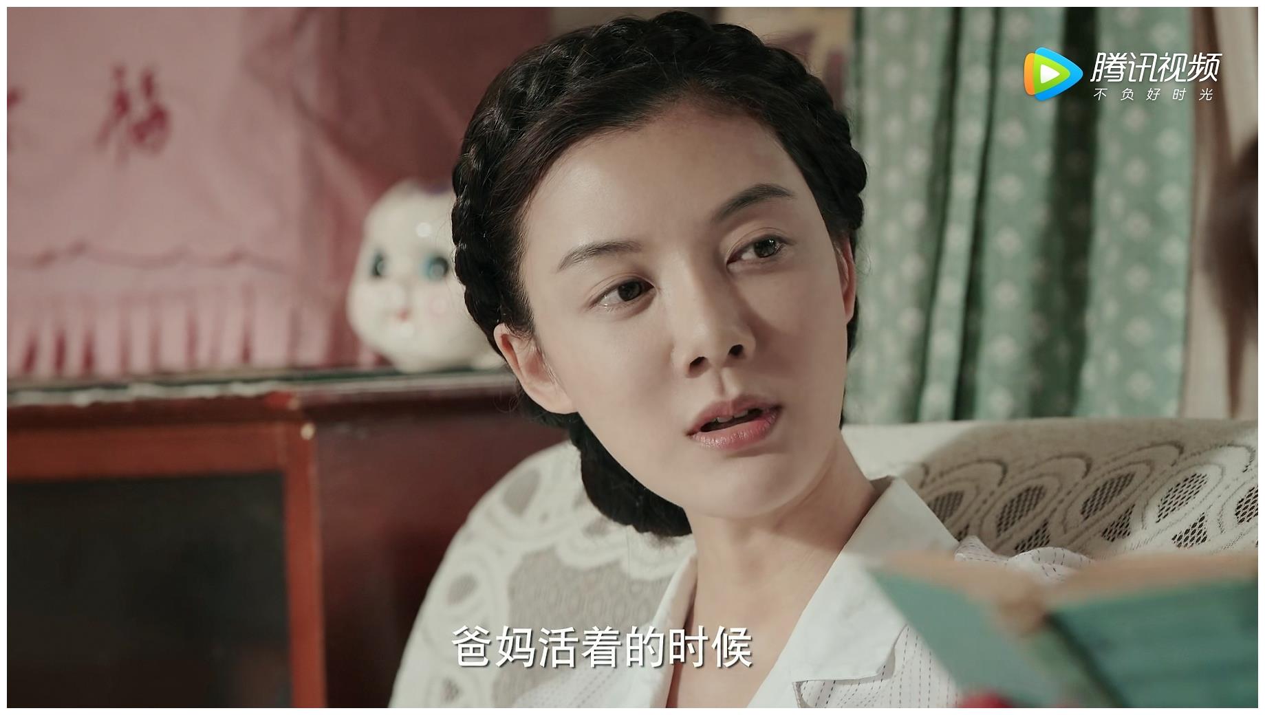 车晓《幸福里的故事》温暖收官 气质独特尽显化学反应__财经头条