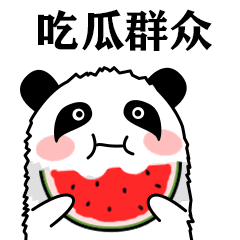 5.17苏陈甜瓜"吃瓜大赛"疯狂上演,让我们一起瓜分快乐!