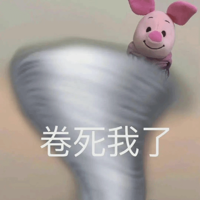 笑话:上了三天班,被学生气哭两天,两天还都是孩子给哄好的休闲区蓝鸢梦想 - Www.slyday.coM 笑话:上了三天班,被学生气哭两天,两天还都是孩子给哄好的休闲区蓝鸢梦想 - Www.slyday.coM