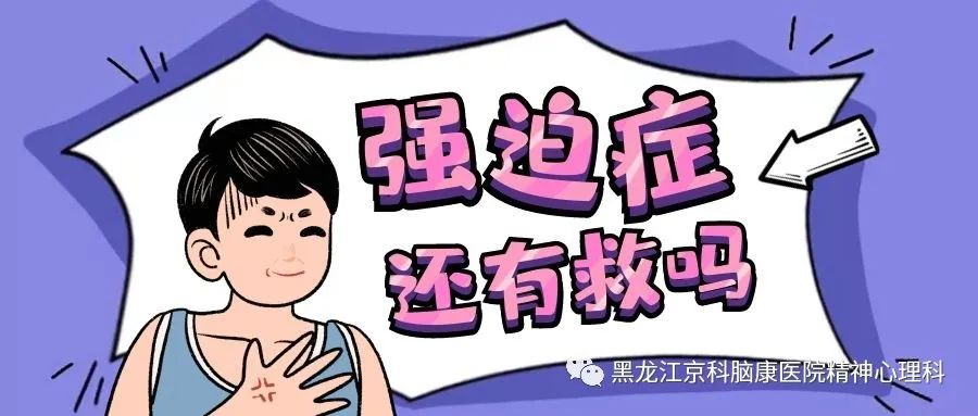 不喜欢工作上的应酬，是追随自己的内心还是强迫自...