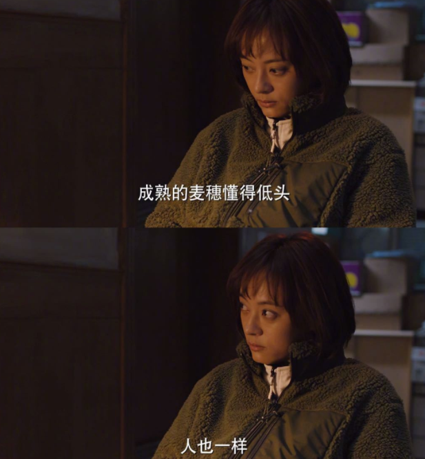 孙俪《理想之城》出演理工女,与赵又廷CP感十足休闲区蓝鸢梦想 - Www.slyday.coM 孙俪《理想之城》出演理工女,与赵又廷CP感十足休闲区蓝鸢梦想 - Www.slyday.coM