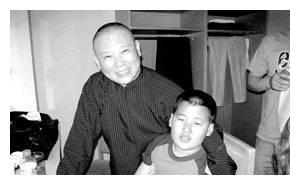 王惠多次提出要把德云社过继给郭麒麟,对方拒绝的理由让人动容休闲区蓝鸢梦想 - Www.slyday.coM 王惠多次提出要把德云社过继给郭麒麟,对方拒绝的理由让人动容休闲区蓝鸢梦想 - Www.slyday.coM