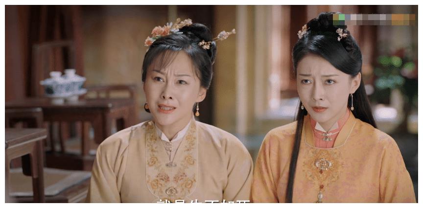 秦姨娘在徐家的姨娘中,从已经过世的元娘到现在的乔莲房,文姨娘.