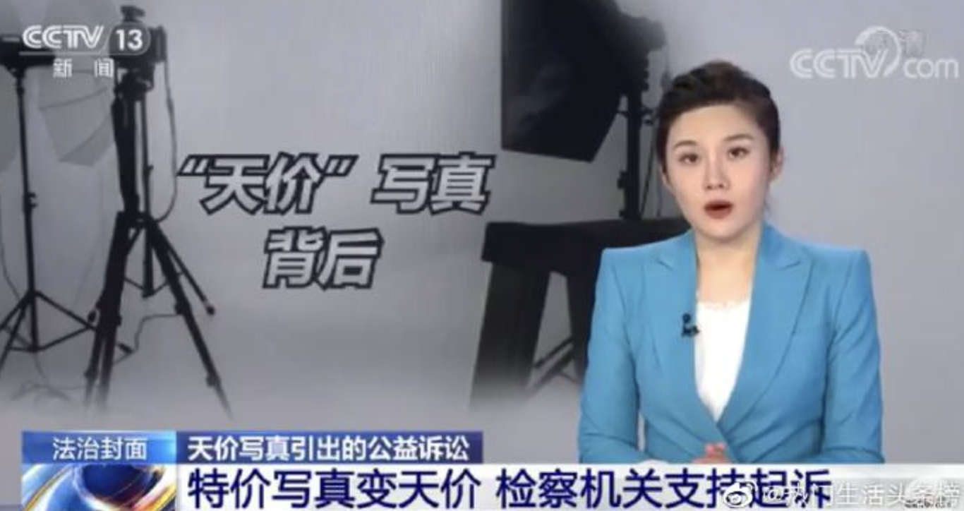 影楼怎么做营销