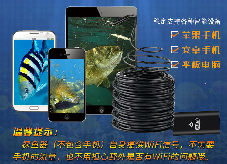 冰钓必备装备——探鱼器,看似多余效果超好,钓友反馈是爆护前提|探鱼