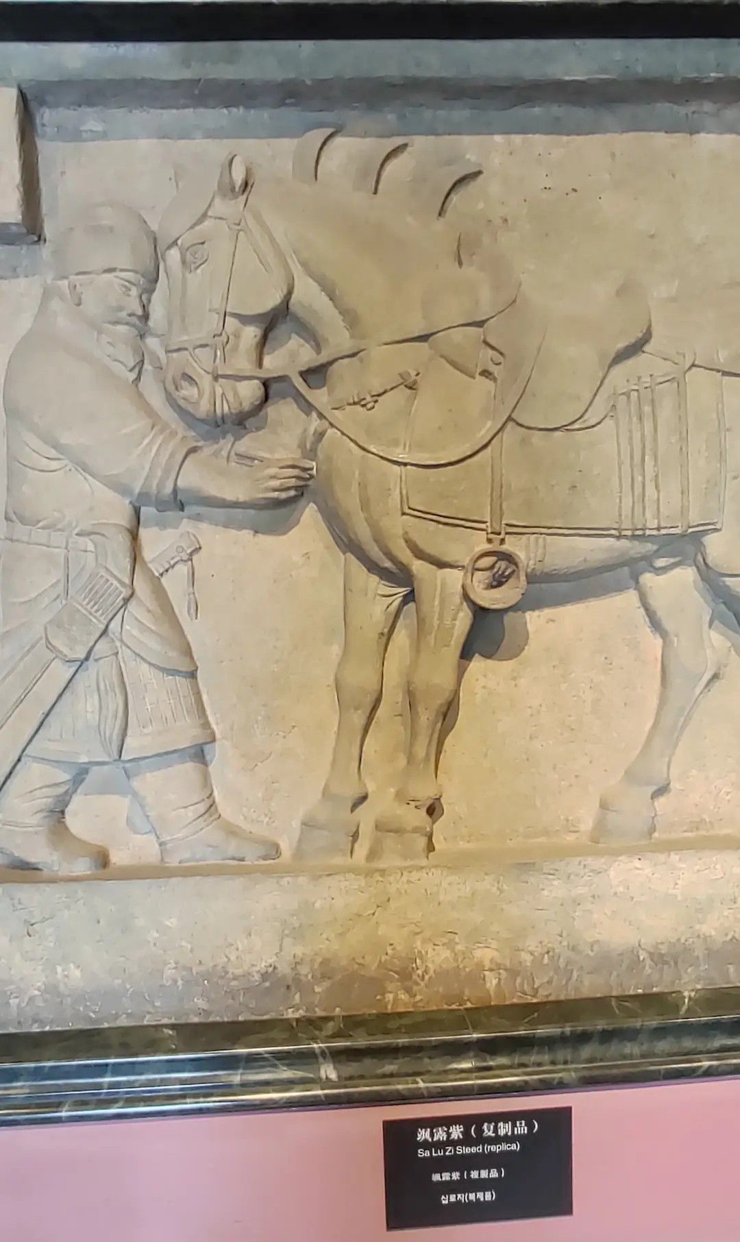 [图说]西安，行！－－二，唐昭陵之昭陵博物馆的彩绘陶贴金文武官俑 - 知乎