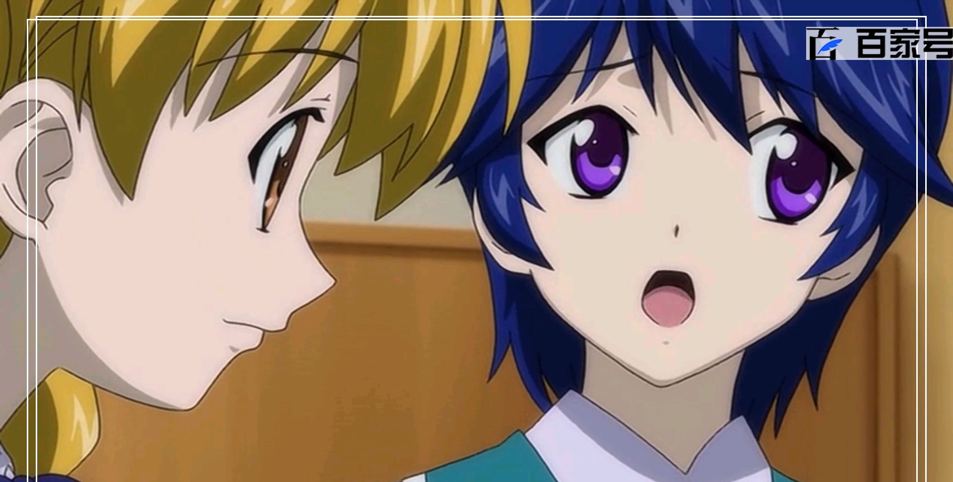 动漫风之圣痕:粉丝福利高清图赏析