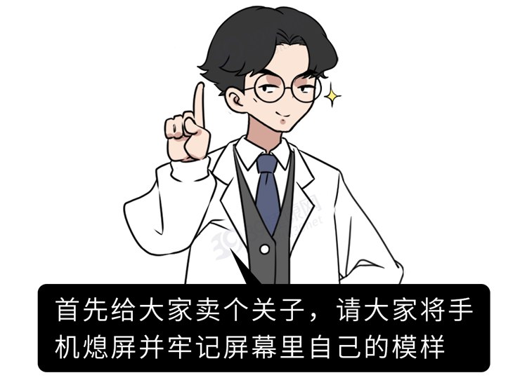 如果你有女儿,请一定要告诉她:遇到这3种男朋友,再爱也别嫁休闲区蓝鸢梦想 - Www.slyday.coM 如果你有女儿,请一定要告诉她:遇到这3种男朋友,再爱也别嫁休闲区蓝鸢梦想 - Www.slyday.coM