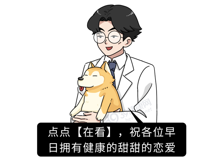 为什么有些男人爱出轨?出轨只有0次和无数次?科学研究给出答案休闲区蓝鸢梦想 - Www.slyday.coM 为什么有些男人爱出轨?出轨只有0次和无数次?科学研究给出答案休闲区蓝鸢梦想 - Www.slyday.coM