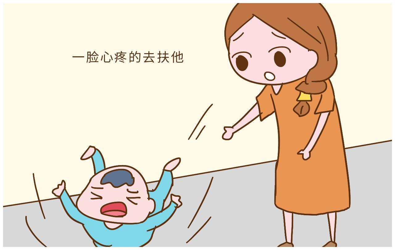 宝宝摔倒了扶还是不扶?父母不同的态度,或决定着孩子不同的性格