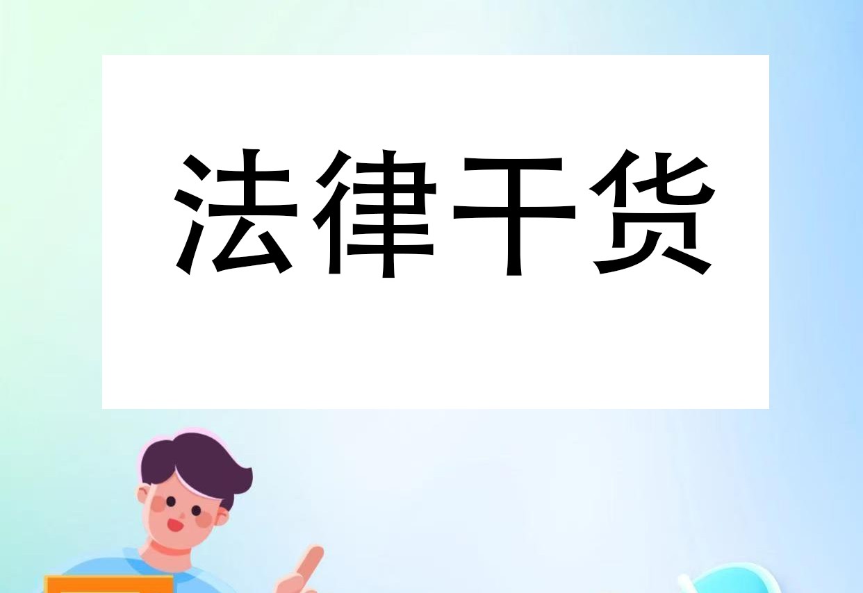 民事案件再审全流程指南！手把手教你准备关键材料|再审|指南|原审_新浪新闻