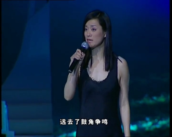 毛阿敏《历史的天空》年轻时候的毛阿敏就唱出了历史的厚重感
