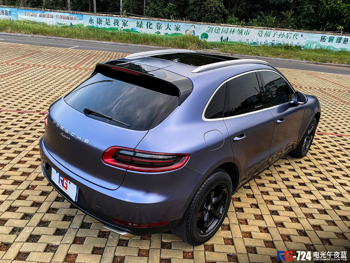 保时捷玛卡车身改色电光午夜蓝 rg瑞集改色膜浙江永康