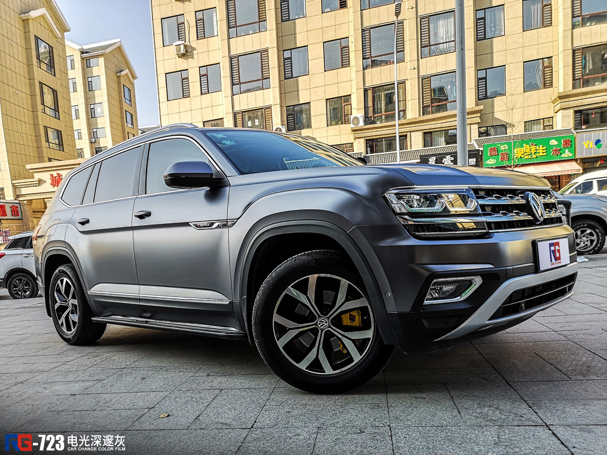 大众途昂车身改色电光深邃灰 rg瑞集改色膜辽宁沈阳