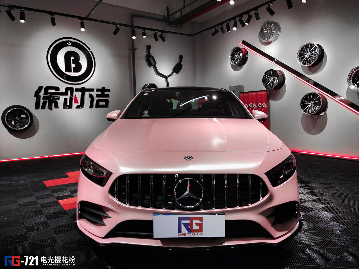 l车身改色膜电光樱花粉,给自己得爱车换个颜色就像自己换个发型和发