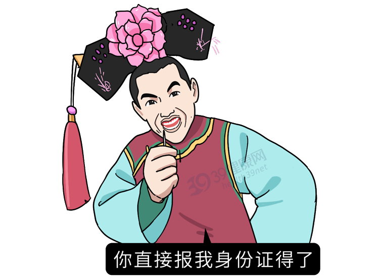 如果你有女儿,请一定要告诉她:遇到这3种男朋友,再爱也别嫁休闲区蓝鸢梦想 - Www.slyday.coM 如果你有女儿,请一定要告诉她:遇到这3种男朋友,再爱也别嫁休闲区蓝鸢梦想 - Www.slyday.coM