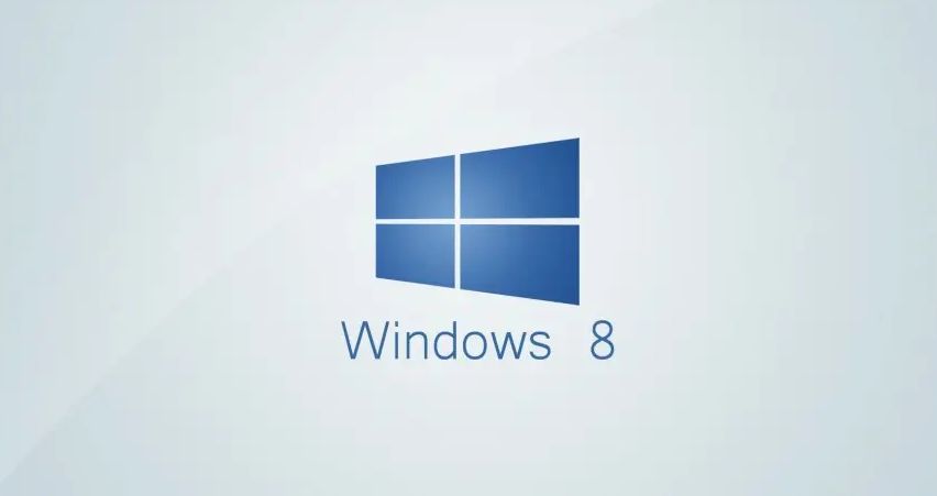 那个机能始终充斥着windows控制系统的发展,但在windows 8控制系统