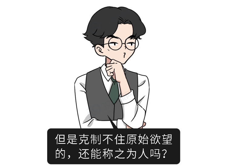 如果你有女儿,请一定要告诉她:遇到这3种男朋友,再爱也别嫁休闲区蓝鸢梦想 - Www.slyday.coM 如果你有女儿,请一定要告诉她:遇到这3种男朋友,再爱也别嫁休闲区蓝鸢梦想 - Www.slyday.coM