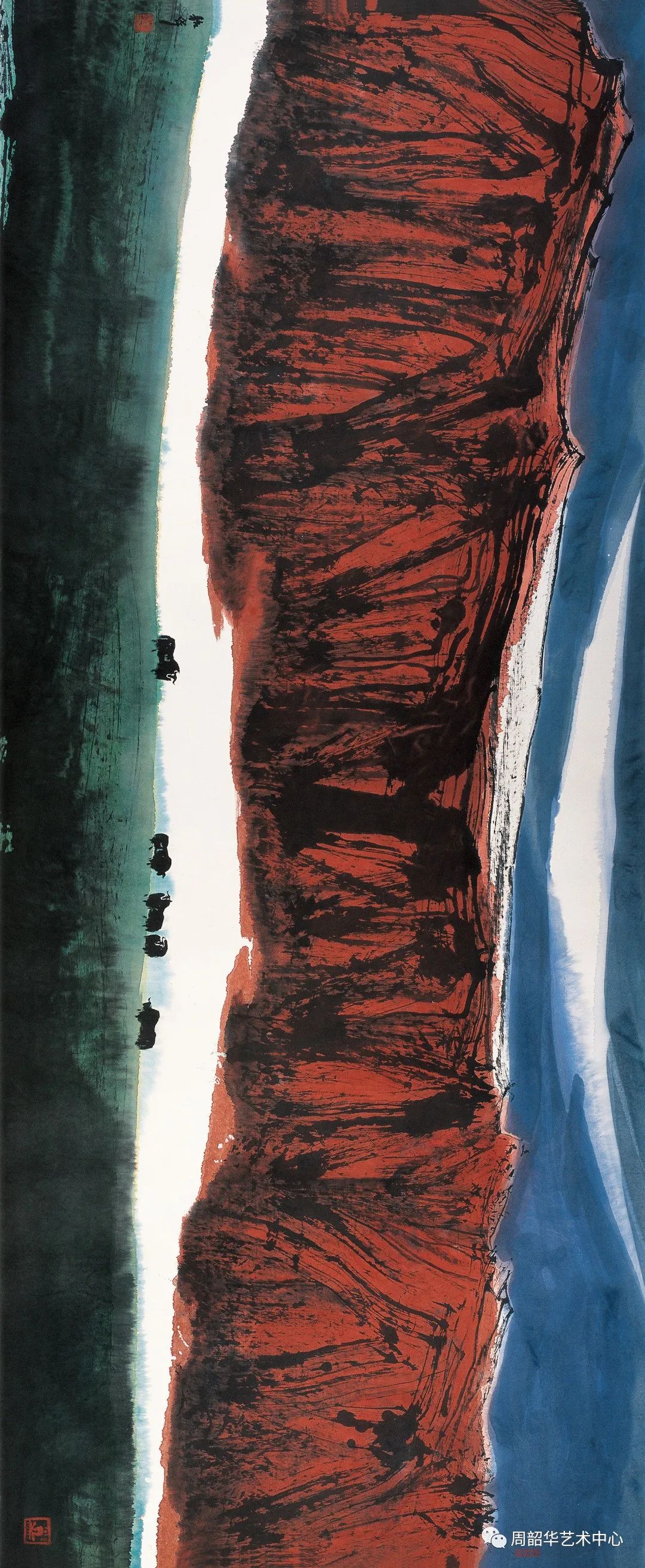 "不忘乡愁——周韶华画展"在威海市美术馆开幕