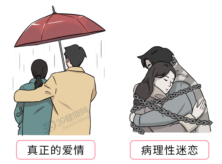 为什么有些男人爱出轨?出轨只有0次和无数次?科学研究给出答案休闲区蓝鸢梦想 - Www.slyday.coM 为什么有些男人爱出轨?出轨只有0次和无数次?科学研究给出答案休闲区蓝鸢梦想 - Www.slyday.coM