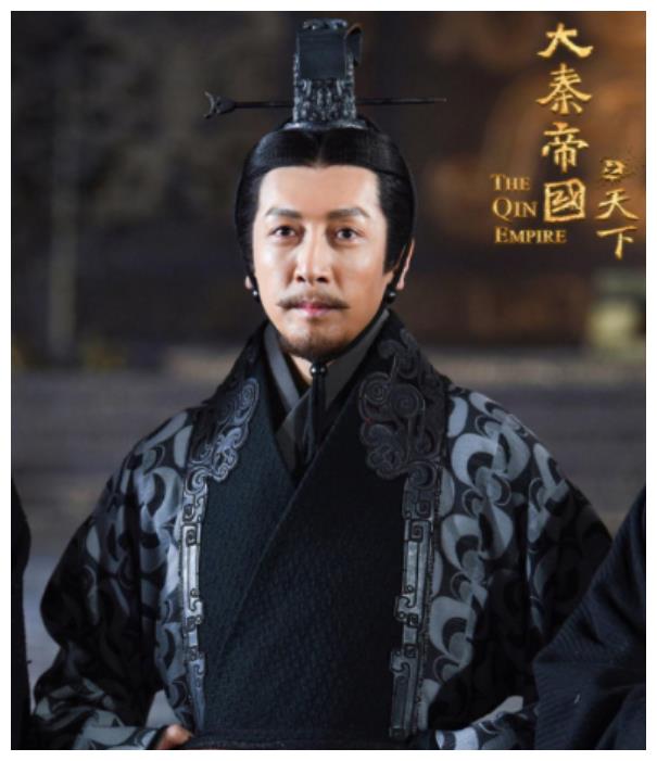 扮演过秦始皇的6位男星,哪一个最符合你心目中的"秦始皇"?