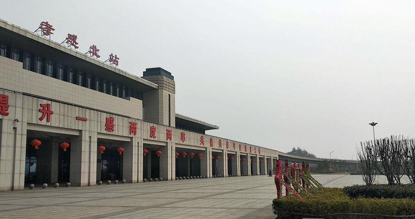 湖北大悟县最幸运的乡镇,京广高铁穿过,高铁站以市命名_高清图集_新浪