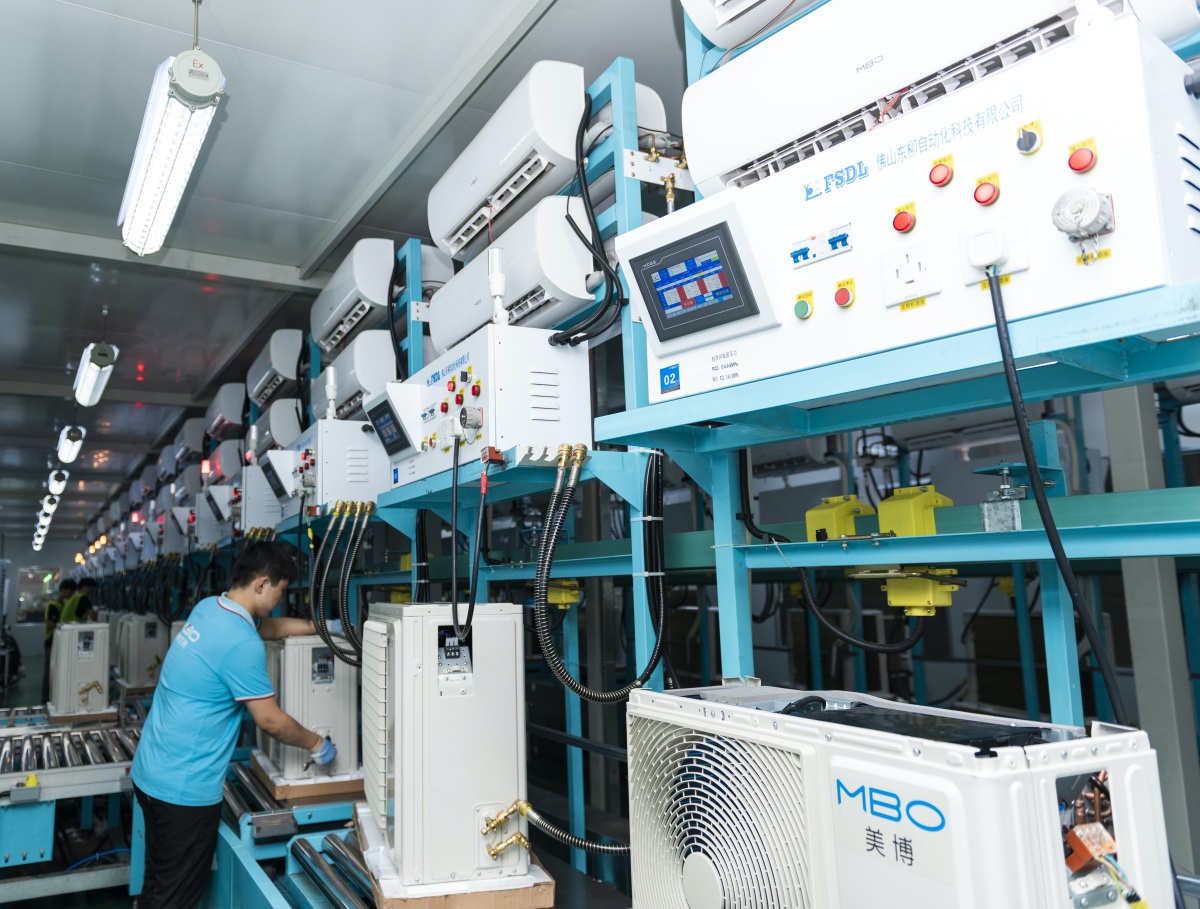 强化培训、狠抓执行、夯实服务：美博空调内聚实力深耕市场-家电圈官网