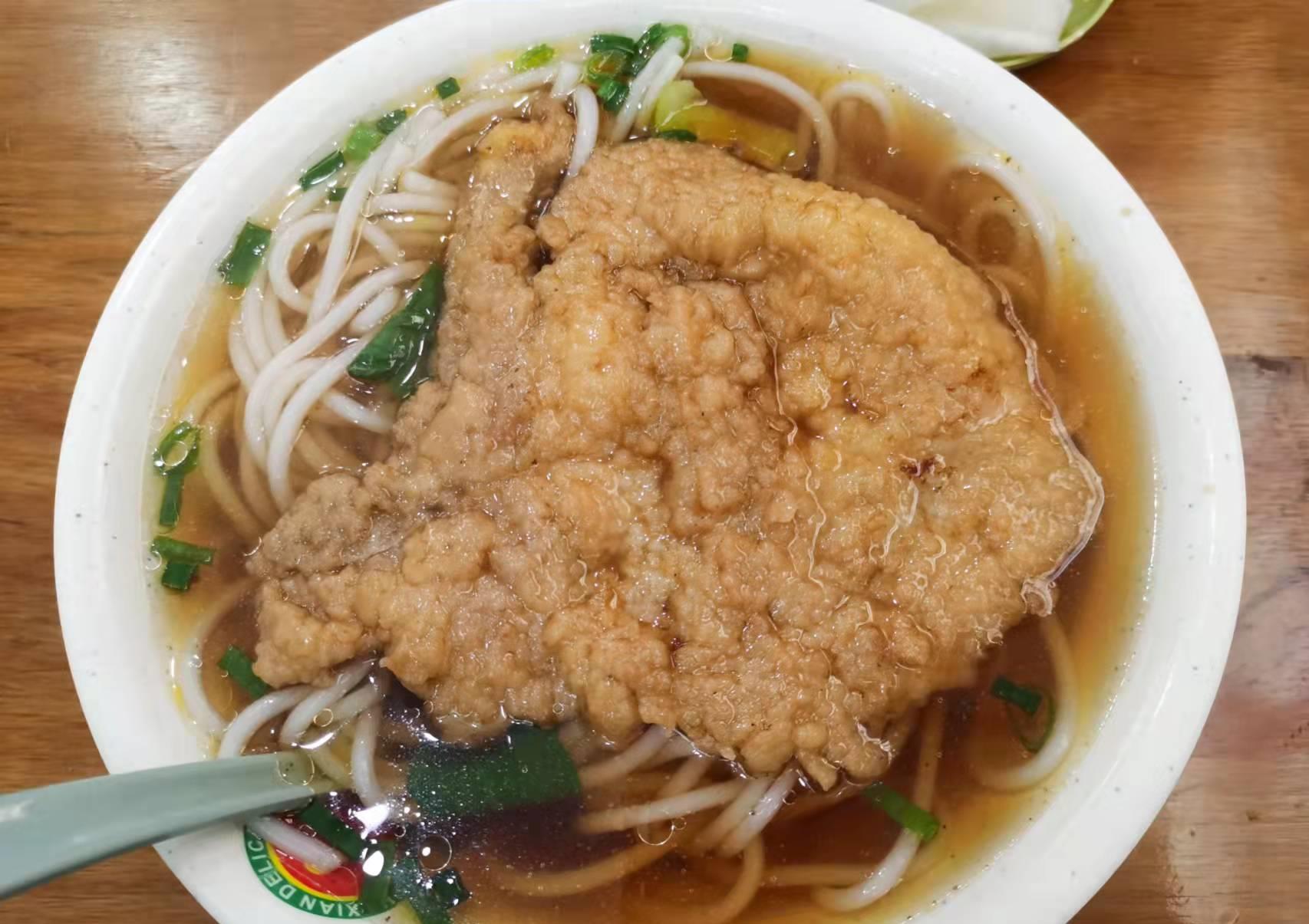 今日美食分享大排汤粉