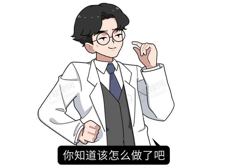 如果你有女儿,请一定要告诉她:遇到这3种男朋友,再爱也别嫁休闲区蓝鸢梦想 - Www.slyday.coM 如果你有女儿,请一定要告诉她:遇到这3种男朋友,再爱也别嫁休闲区蓝鸢梦想 - Www.slyday.coM