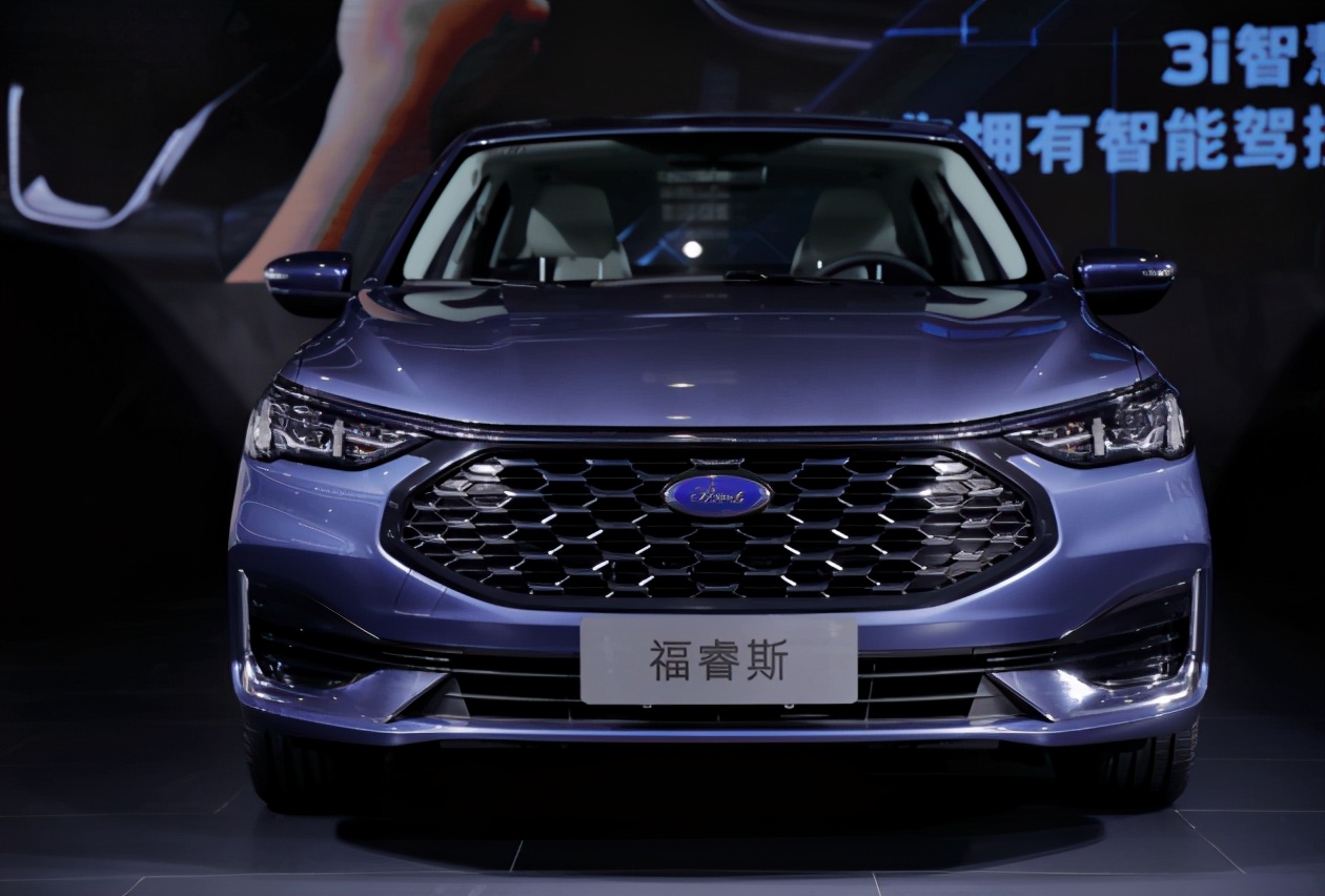 全新福睿斯能再创当年的辉煌吗?