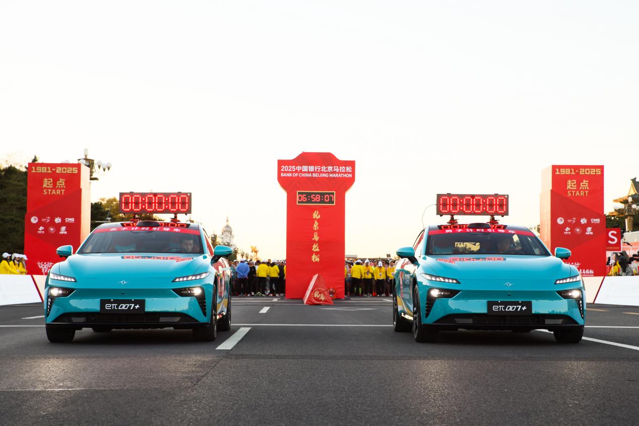 “奕”起跑北马！东风奕派以科技之名，致敬42.195公里的热爱