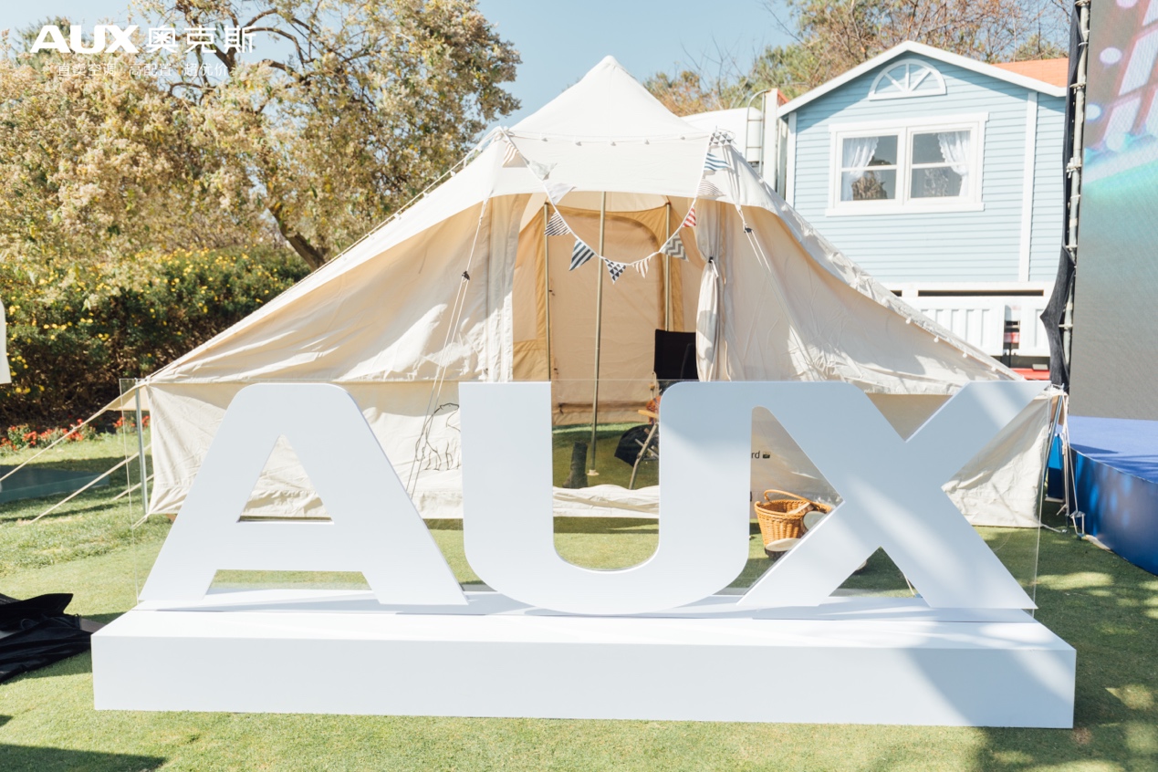 奥克斯新风空调急速换新风：“极地挑战”只为呵护用户健康呼吸-家电圈官网