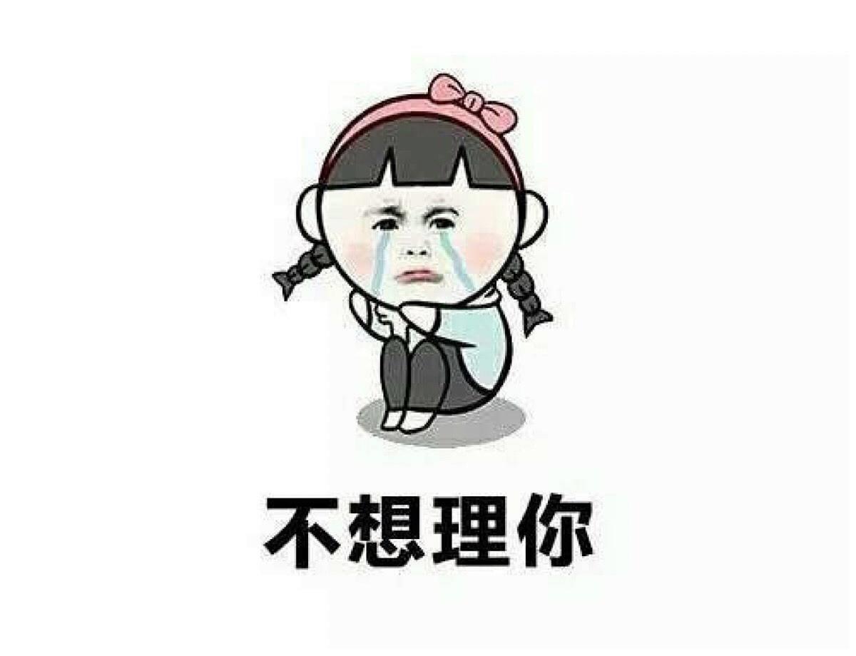 奢望是什么意思一种奢望是什么意思