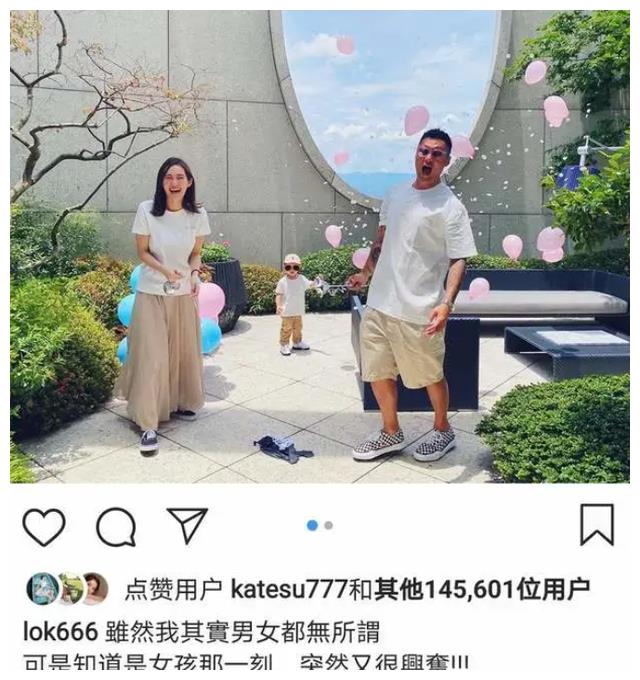 余文乐晒照宣布二胎得女称刚度过危险期,牵女儿小手画面温馨
