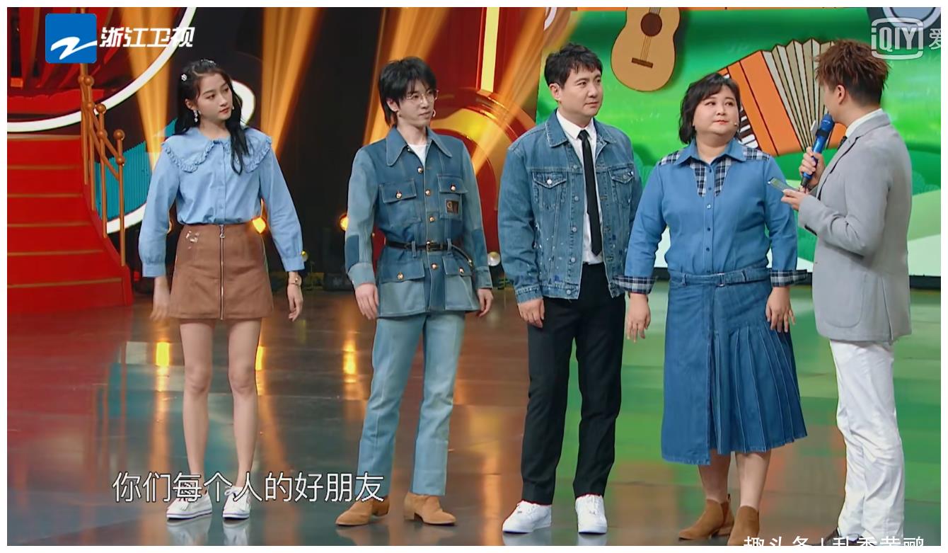 《王牌对王牌》下一季,王牌家族要大换血?杨迪会接替沈腾吗?