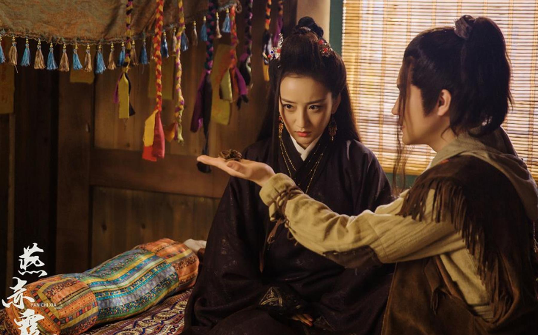 《燕赤霞猎妖传》无涯真实身份?导演是谁?