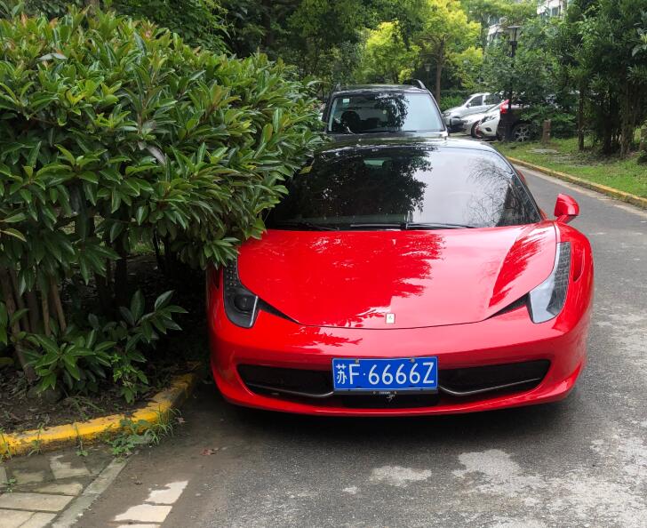南通如皋街头偶遇法拉利458跑车,车牌"6666"太壕了!_高清图集_新浪网