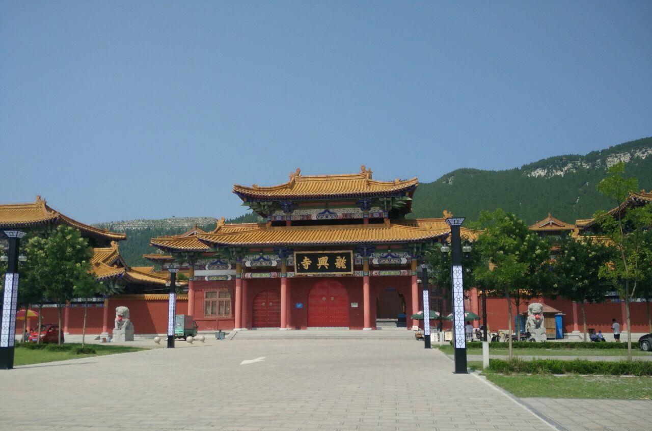 山东省 潍坊 青州市 驼山景区