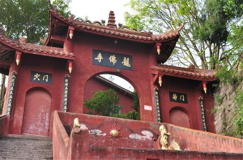 重庆有座龙多山,曾与五岳齐名,又是巴蜀分界线,如今却鲜为人知