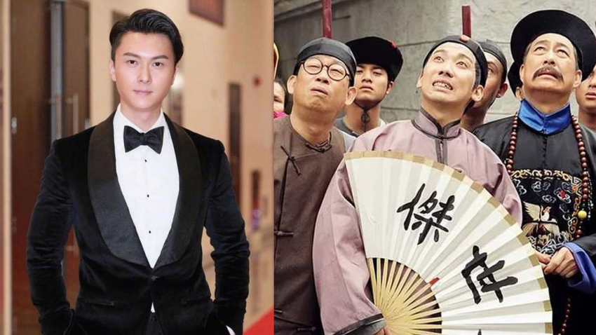 tvb开拍新版状王宋世杰原男主张达明复出参演