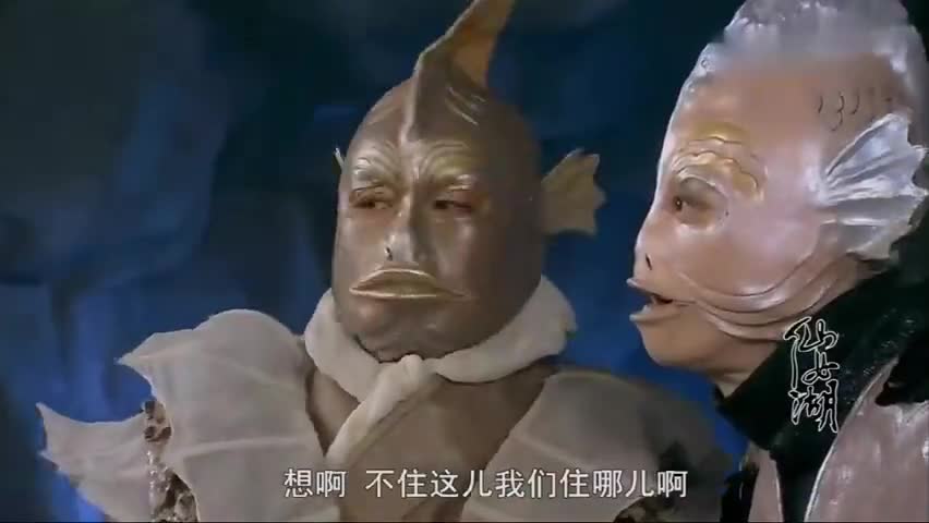 仙女湖:两只鱼精来仙女湖洗脸,没想到洗完脸后,容貌发生变化