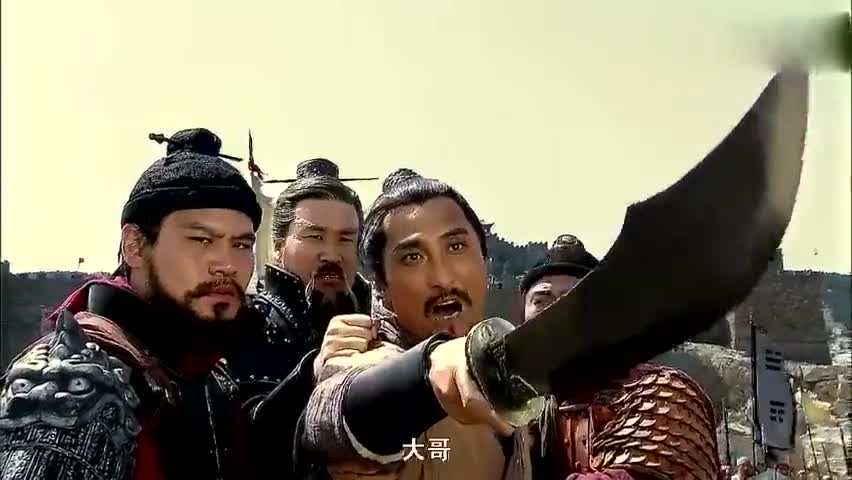 新水浒传:宋江放走高俅,林冲怒骂:兄弟一场,你竟不顾我的仇恨