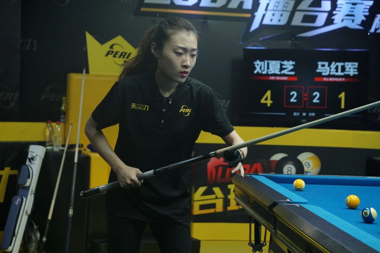 lcba中式台球格桑小女刘夏芝手持破势领先马红军