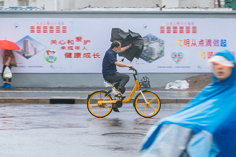 多图直击休闲区蓝鸢梦想 - Www.slyday.coM